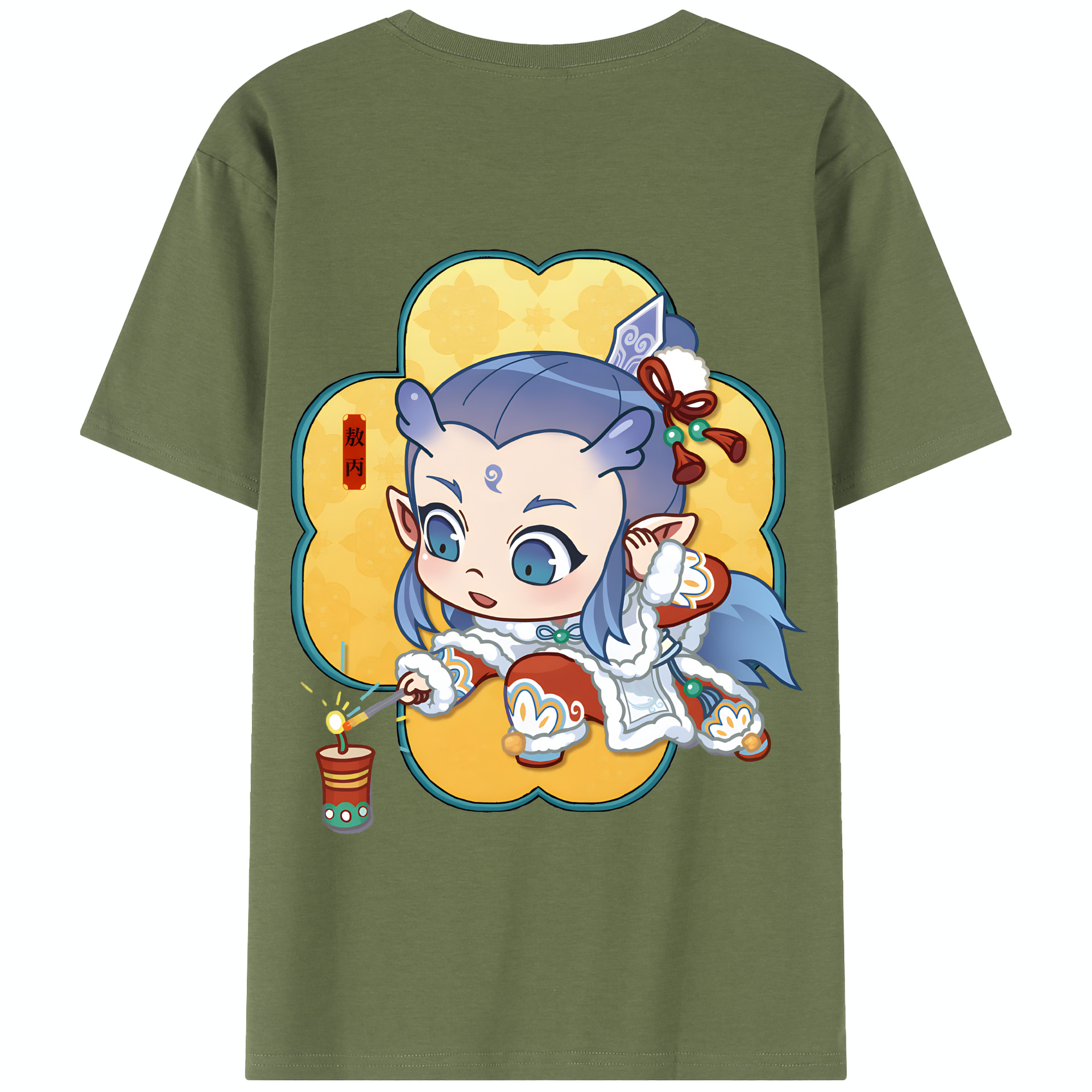 （画像用） Ne Zha 2 ナタ 魔童の大暴れ 綿100％半袖Tシャツ（背面プリント）